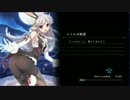 【実況】Shadowverse part3