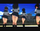 [MMD] ミニスカローアングル 被害妄想携帯女子 吹雪型 [紳士向け]