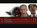 【実卓クトゥルフ】ひとっ走りTRPG EP4