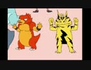 記憶を頼りにポケモン151匹描いてみた