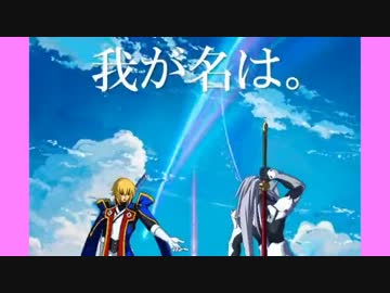 ブレイブルーセントラルフィクション　「我が名は。」　13話