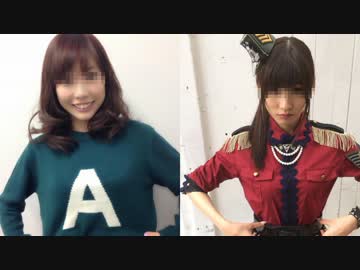 【声優】 たわわチャレンジに挑戦