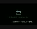 自分のコトばかりだから、行き詰まる。