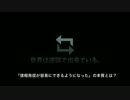 「情報発信が容易にできるようになった」の本質とは？