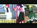 【東方MMD】東方電撃娘で「Classic」