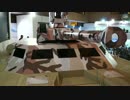 高速カタマラン型戦闘舟艇『X-18 Tank Boat』コンセプト
