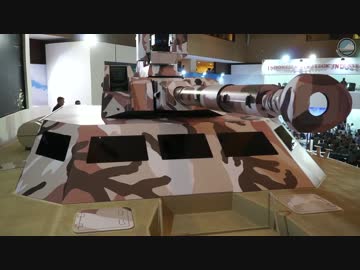 高速カタマラン型戦闘舟艇『X-18 Tank Boat』コンセプト