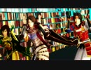 【MMD戦国無双】Baby Maniacs (再うｐ）