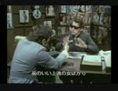 まさかの時に『空飛ぶモンティ・パイソン』 【第14話】 （2of2）