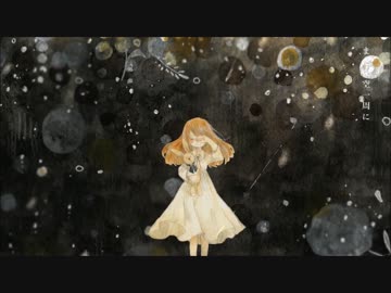 回る空うさぎ 歌ってみた ver こめてっと。