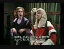 まさかの時に『空飛ぶモンティ・パイソン』 【第21話】 （2of2）