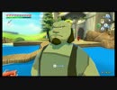 『初見』 ゼルダの伝説風のタクトHDのゲーム実況です! part35