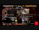 GG2 第一回公式大会 1-1-A manboo VS kimera cryin Round2