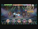 【デレステ】EVERMORE MASTER ALL PERFECT