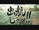 【WarThunder AB】ウェリントン護衛記録＜前編＞（Part 1＆2）ゆっくり実況