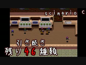 未来に向けて頑張りがちな動物探索実況【リンダキューブアゲイン】 #49