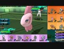 【ポケモンSM】とんぼるちぇんレート議事録５