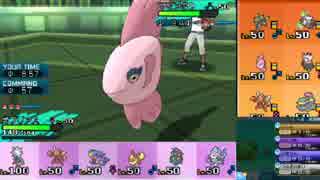 【ポケモンSM】とんぼるちぇんレート議事録５