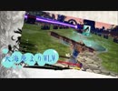 【wlw】大海原よりWLW　その89【ジャバウォック】