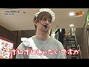 Nice to Meat2 べつばら　第12話(4/4)