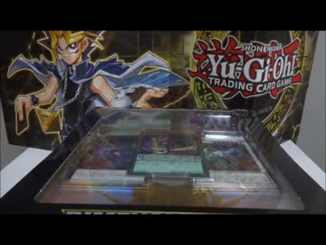 GEO開店から10分で完売！ディメンションボックス紹介動画（素人の動画）