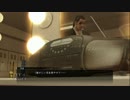 にゃ～が如くに【龍が如く0】初見で実況やでパート49