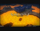 【DQB】ドラゴンクエストビルダーズ実況プレイ_09_マイラ・ガライヤ編