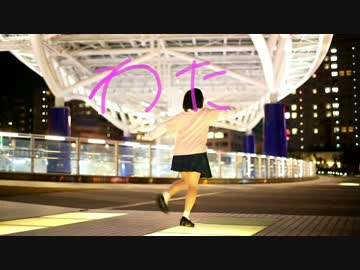 【みゆちー】CLAP HIP CHERRYを踊って祝ってみた【愛】