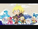 弱酸性ミリオンアーサー#37.38.39.40.41.42.43のEDをつなげてみた。
