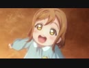 ずらあああああああああああああああああああああああああああああああ