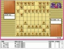 気になる棋譜を見ようその８９５（糸谷八段　対　渡辺竜王）