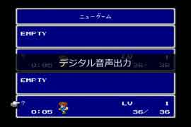 人気の レトロゲーム 改造 動画 26本 ニコニコ動画