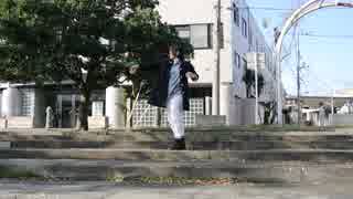 【⑥】愛してる　踊ってみた。