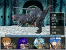 【実況】王道ファンタジーを体験『DEICIDE APOCALYPSE』(14)