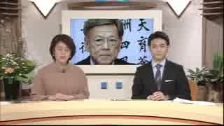 辺野古ゲート前のテントを沖縄県警が家宅捜索 威力業務妨害で4人を逮捕