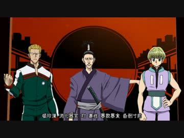 人気の ノブナガ ハザマ 動画 2本 ニコニコ動画