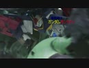 【ゆっくり実況】ガンダムオンライン～ゆっくりしていきます～part52