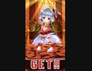【白猫プロジェクト】クリスマス2016キャラガチャ44連