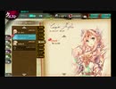 【かんぱに☆ガールズ】シンツィア・ギリア【Episode1】