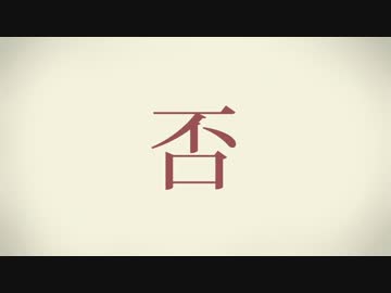 【空っぽな空に向かって】 シャルル うたったのら。 【SOЯA。】