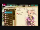 【かんぱに☆ガールズ】レレク・マハ【Episode1】