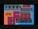 【過去生】【実況】　T-ドラゴンクエスト　第17回【初見】【五時起き】