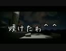 「I am Bread」パン「実況」７日目