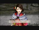 戦国無双～真田丸～その02