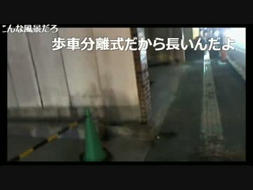 20161130　暗黒放送　長野の麻薬村へきた放送 ②