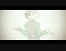 【おそ松さん人力】え/？/あ/ぁ/、/そ/う/。【チョロ松】