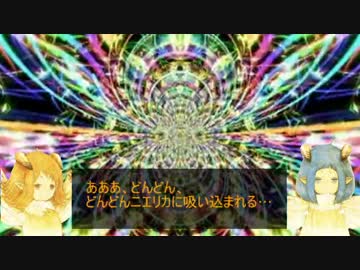 幻覚サボテンを食べよう！　～宗教を作ろう５～