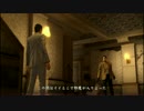 【龍が如く 極】爽やかに極道を目指して！Part23【SP】