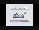 そうだ、こむぎと行こう…