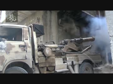 【シリア】反政府軍がとんでもない骨董品を撃ち始める